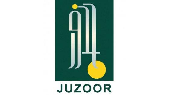 رابط التسجيل ببرنامج سوء التغدية مؤسسة جذور