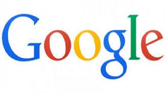 حصاد 2020 … أبرز خدمات وتطبيقات Google التي تم تعليقها خلال عام