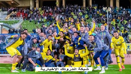 الشباب يقلب الهزيمة أما الحزم إلى فوز 2-1 في الدوري السعودي
