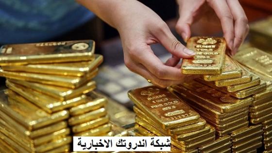 الذهب يواصل التراجع بسوق الصاغة .. اسعار الذهب اليوم الاربعاء