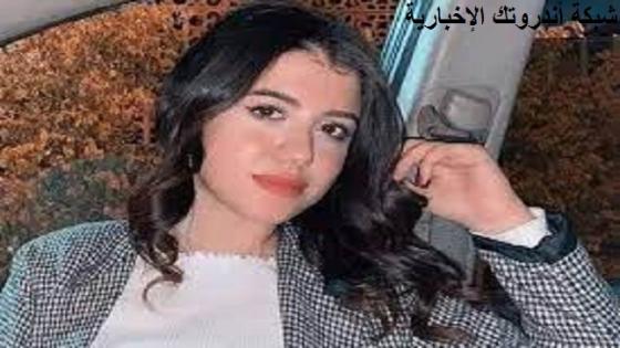 حادثة نيرة أشرف تعود ..تفاصيل حادث محكمة الزقازيق ومقتل فتاة بـ15 طعنة