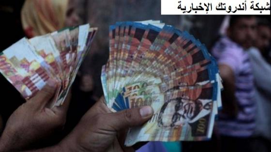 خلال ايام .. الاتحاد الاوروبي يعلن عن موعد صرف مخصصات الشؤون الاجتماعية 2023