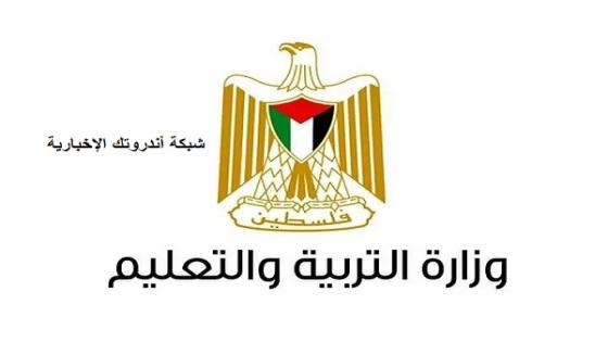 طوّر قدراته "ذاتياً خلال جائحة كورونا .. الطالب عدي العسلي مبرمج "واعد" يصمّم تطبيق حاسبة علمية متعددة الاستخدامات