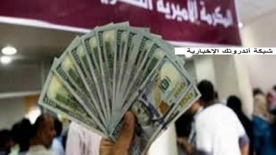 للإستعلام وإستفسارات المنحة القطرية 100 دولار وزارة التنمية الإجتماعية بغزة تخصص رقماً للتواصل مهعا