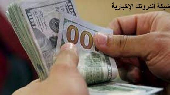 الآن تفعيل رابط المنحة القطرية 100 دولار لشهر 9 بقيمة 310 شيكل