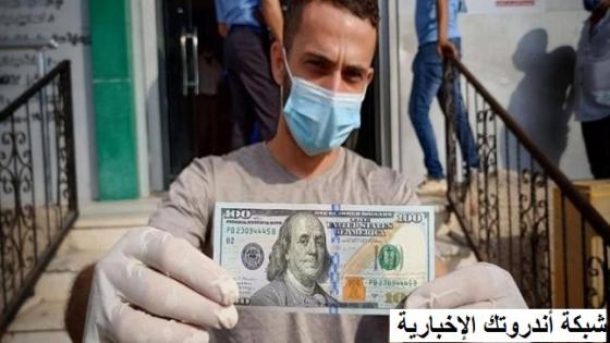 بدء إرسال رسائل المنحة االقطرية 2022 .. رابط فحص ال 100 دولار