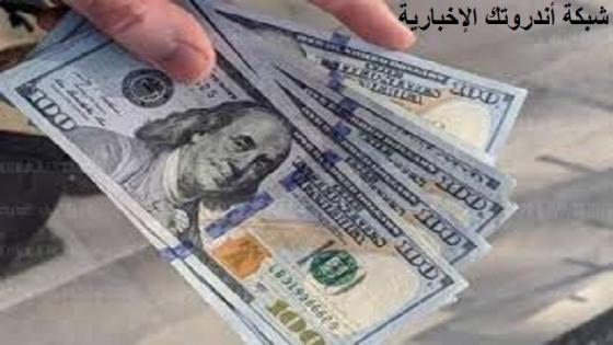 وزارة التنمية تكشف عن موعد صرف المنحة القطرية 100 دولار شهر 10