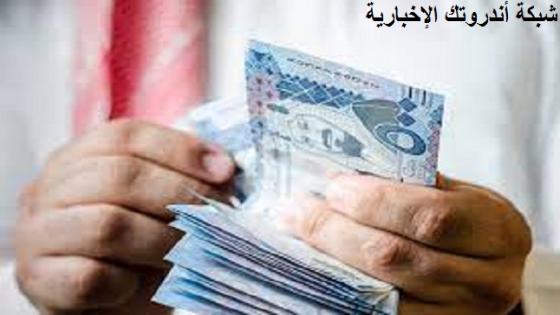 حساب المواطن 2022 : ضوابط البرنامج الجديدة بعد تغيير موعد صرف حساب المواطن لشهر ديسمبر