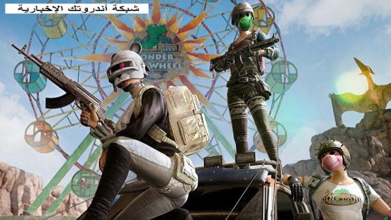 Battlegrounds Mobile India تنزيل ببجي موبايل الهندية للأندرويد والأيفون