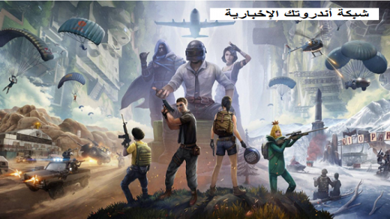 مع ملفات APK وOBB