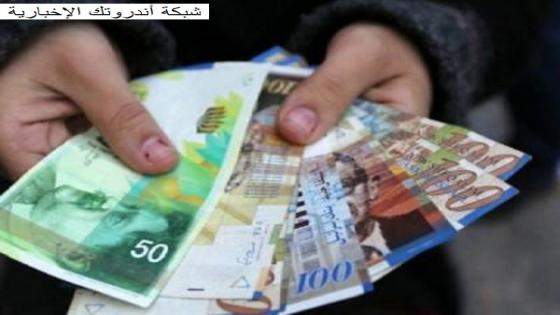 رابط فحص شيكات الشؤون الاجتماعية 2020 لشهر 12