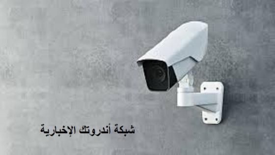 نصائح مهمة قبل شرائك لكميرا مراقبة لمنزلك