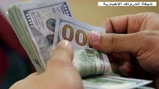 رابط فحص المنحة القطرية الـ 100 دولار لشهر أكتوبر 2020 عبر الإستعلام الحكومي المركزي